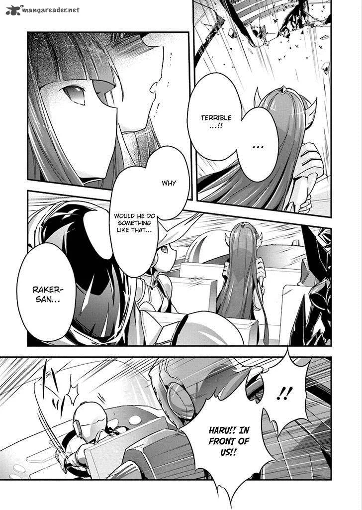 Accel World Chapter 36 page 9