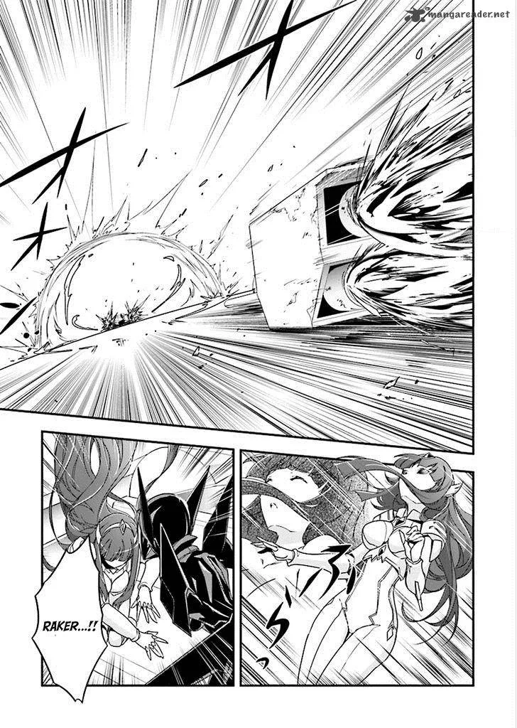 Accel World Chapter 36 page 22