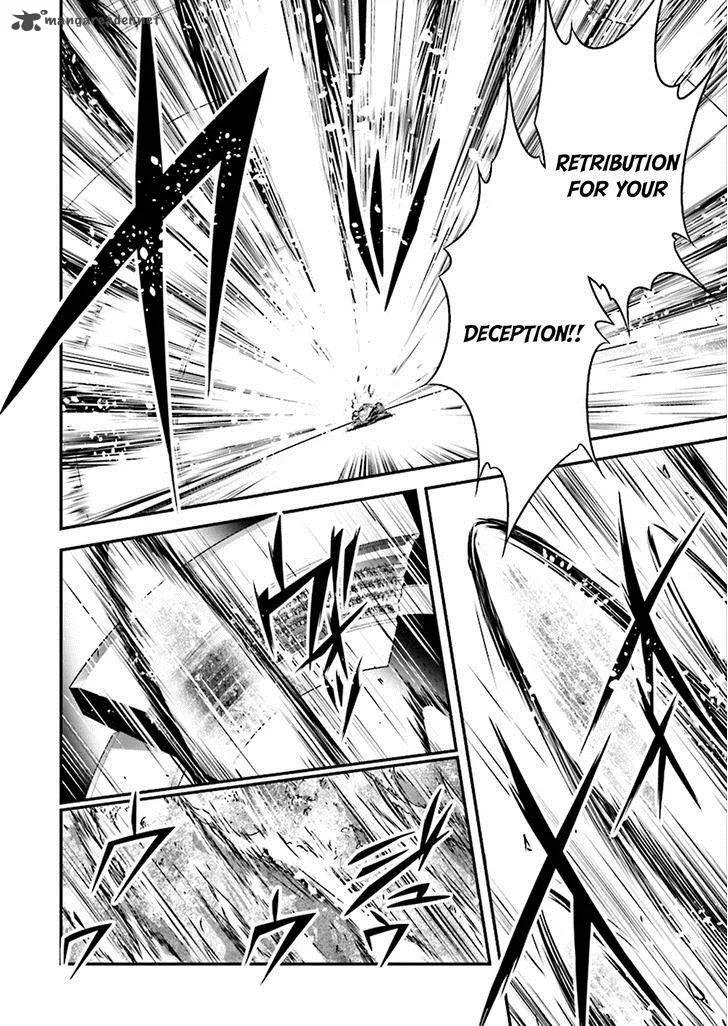 Accel World Chapter 36 page 4
