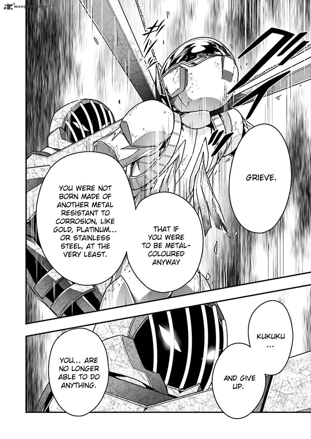 Accel World Chapter 37 page 11