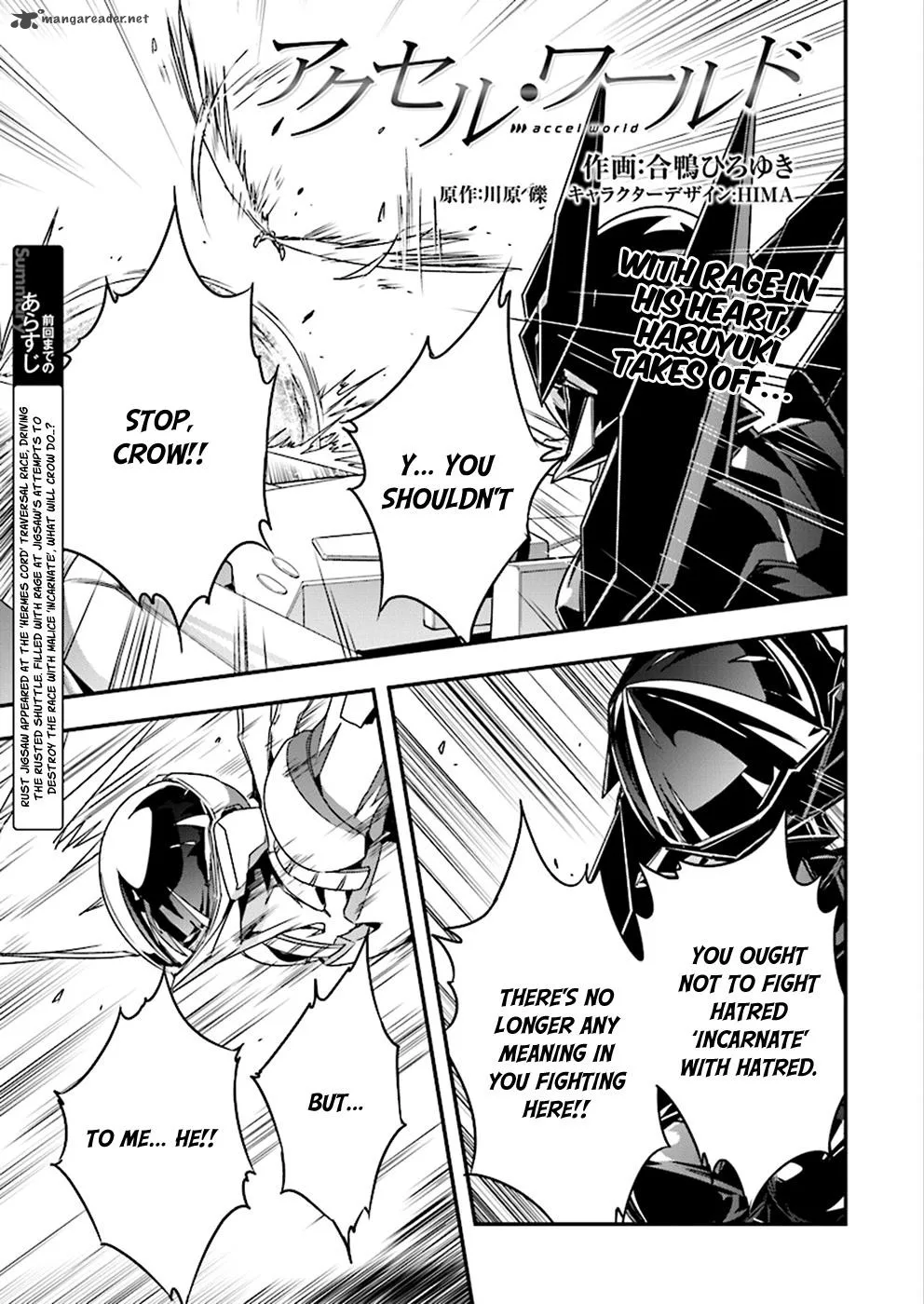 Accel World Chapter 37 page 2