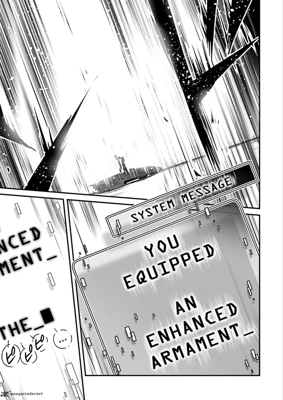 Accel World Chapter 38 page 4