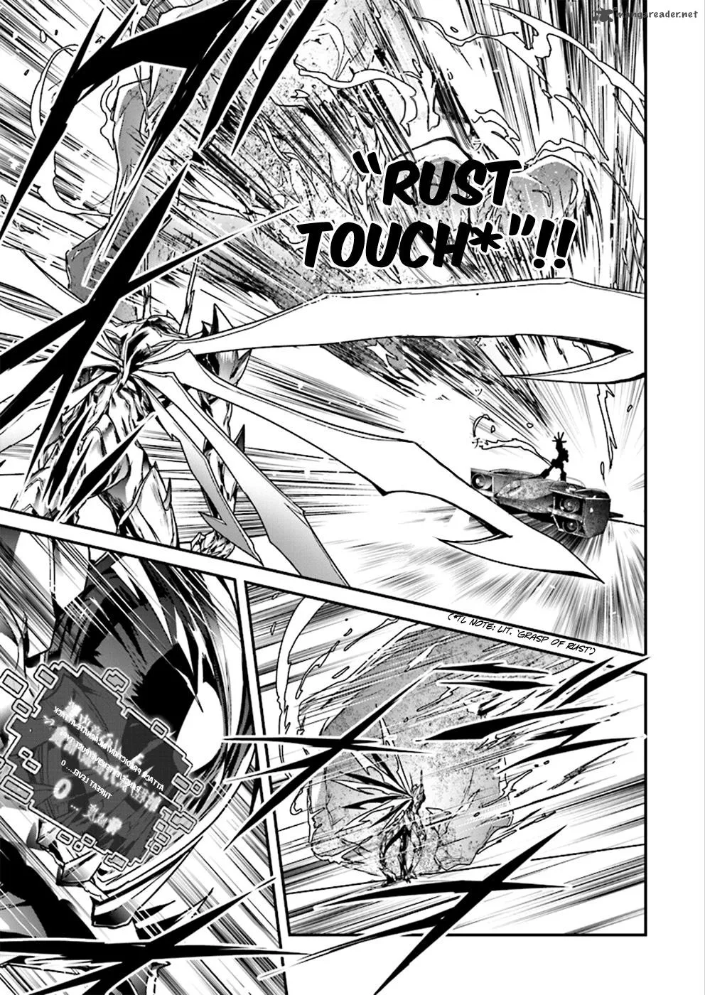 Accel World Chapter 38 page 14
