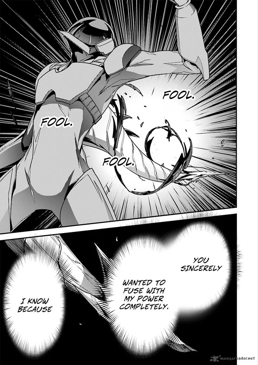 Accel World Chapter 39 page 17