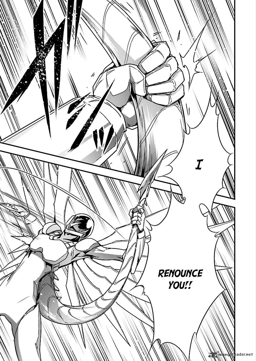 Accel World Chapter 39 page 19