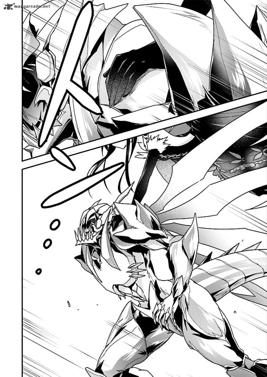 Accel World Chapter 39 page 5