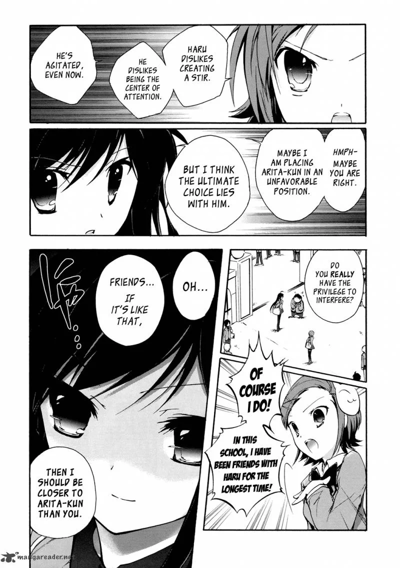 Accel World Chapter 4 page 20
