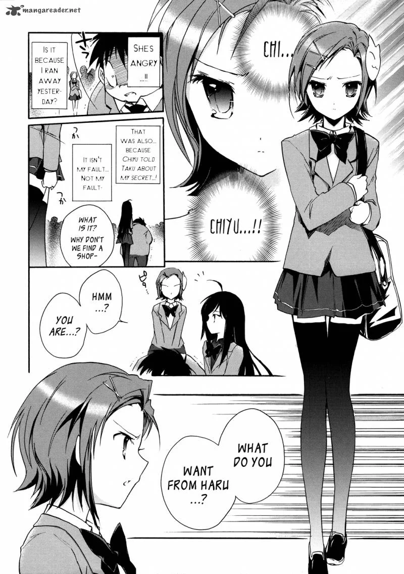 Accel World Chapter 4 page 18