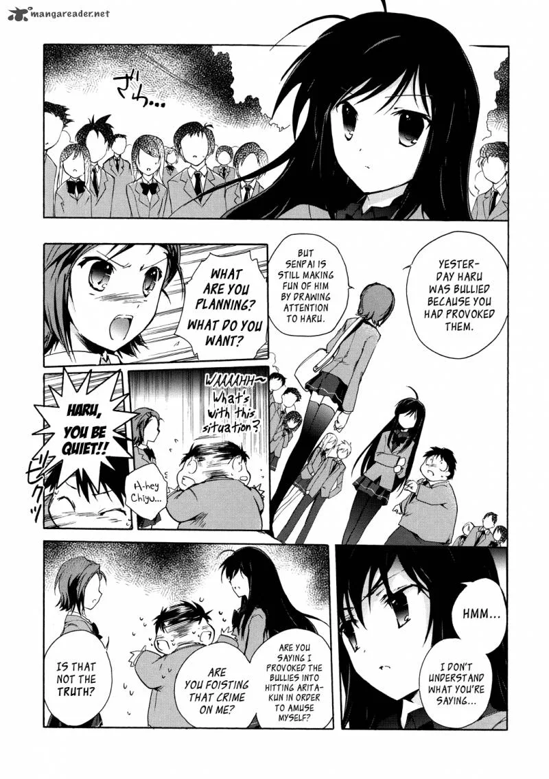 Accel World Chapter 4 page 19