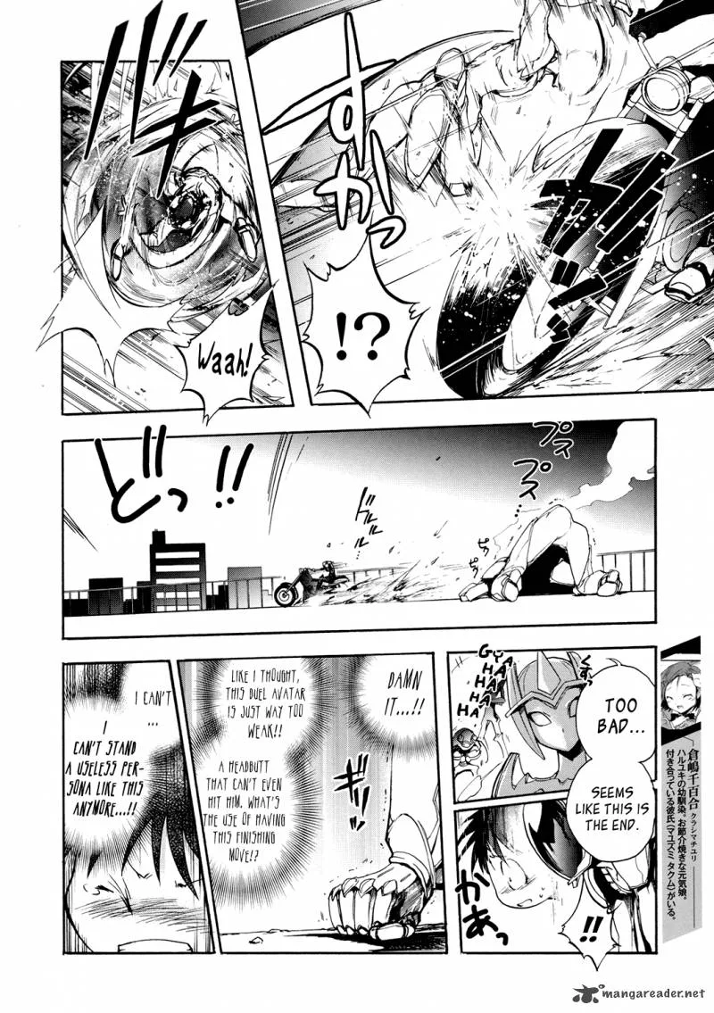 Accel World Chapter 4 page 8