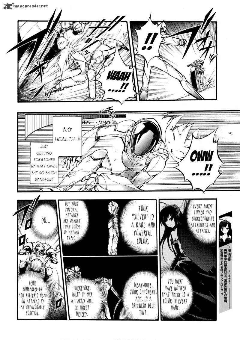 Accel World Chapter 4 page 6