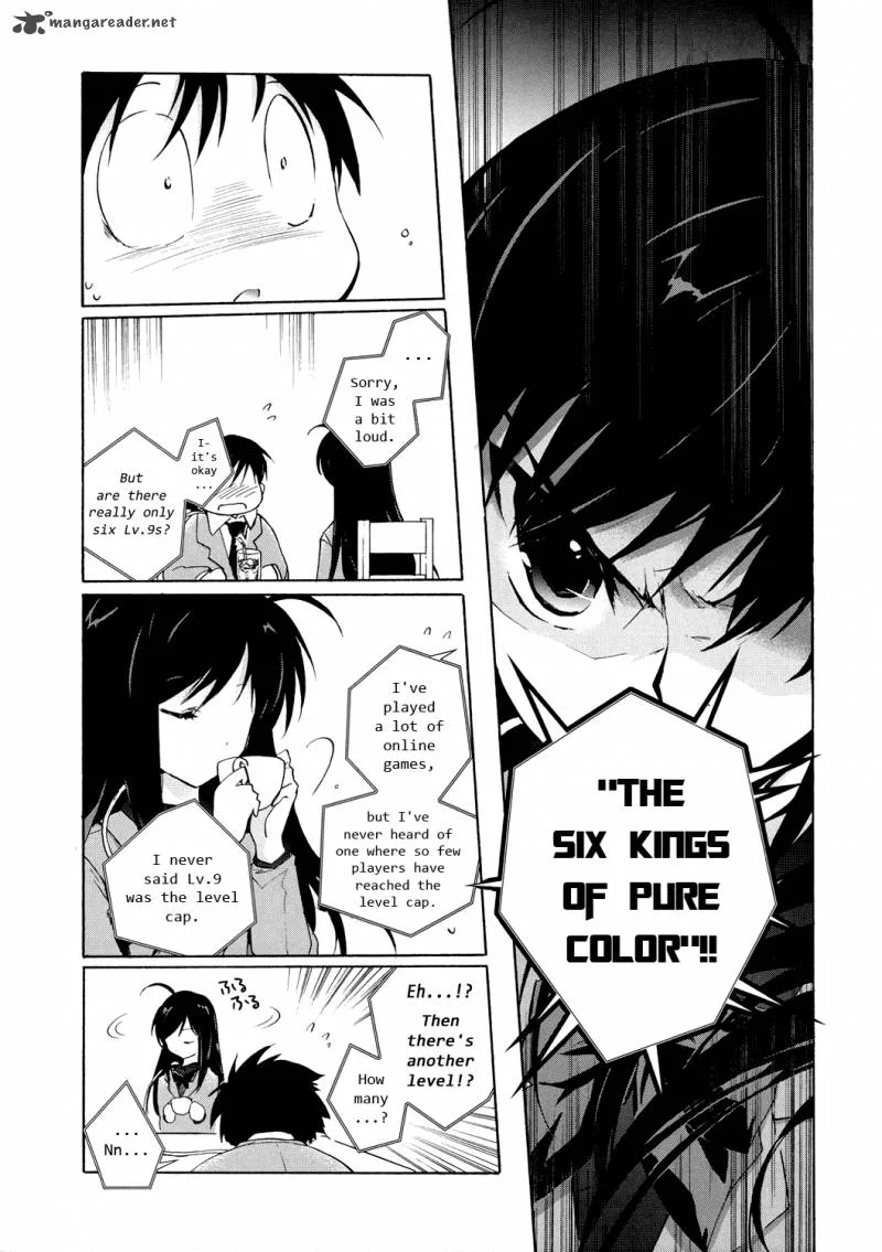 Accel World Chapter 4 page 27
