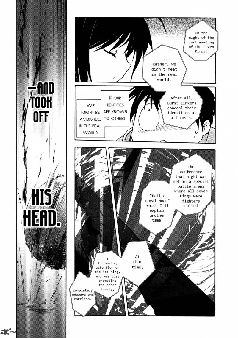 Accel World Chapter 4 page 32