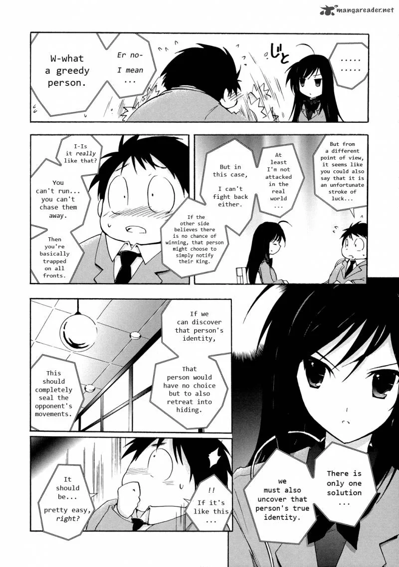 Accel World Chapter 4 page 42