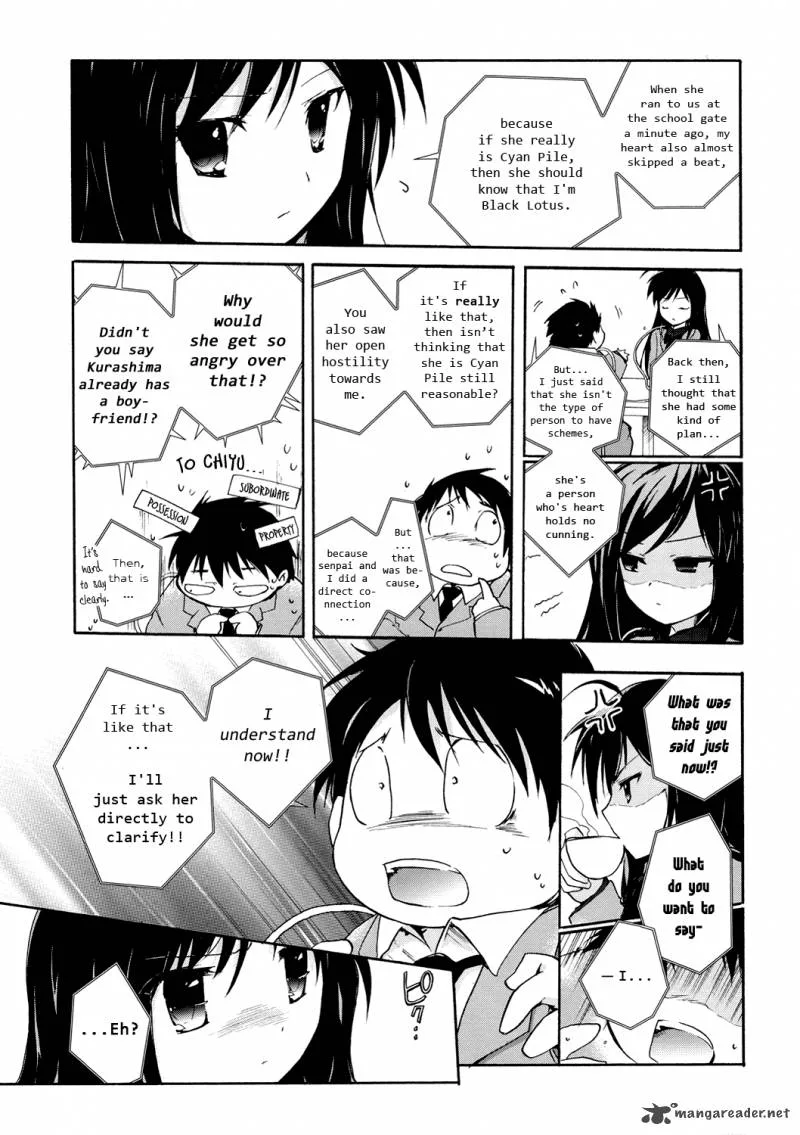 Accel World Chapter 4 page 49