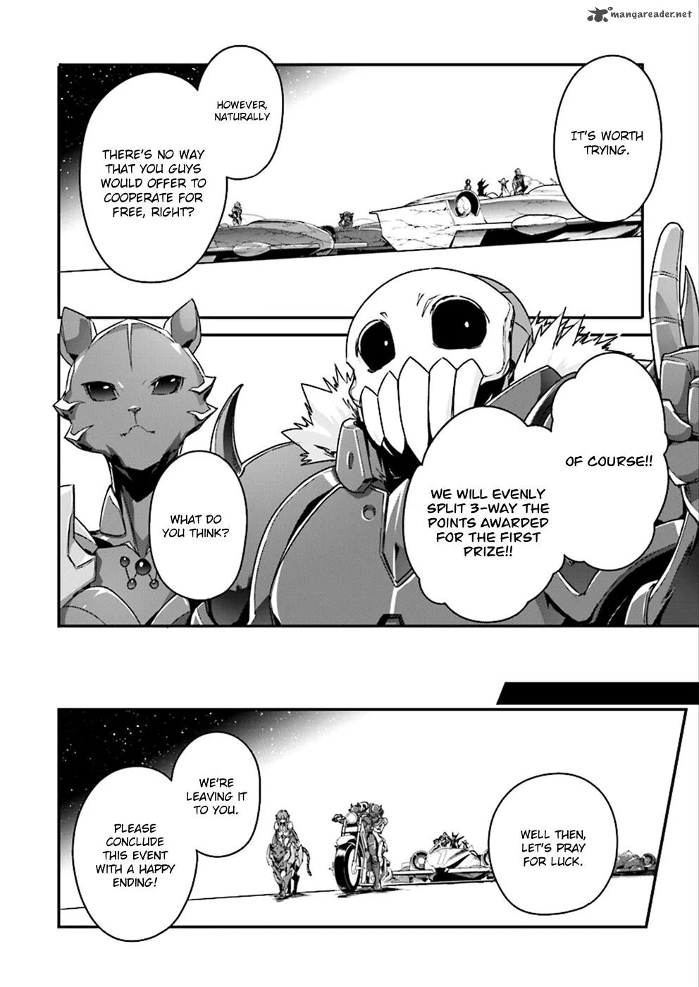 Accel World Chapter 40 page 13