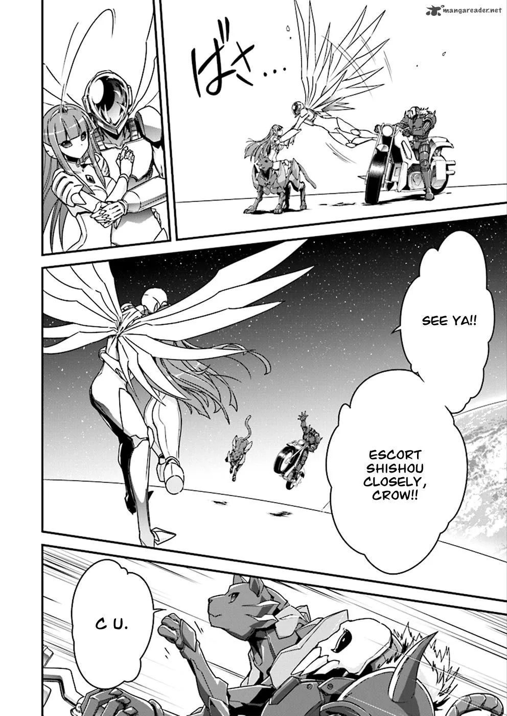 Accel World Chapter 40 page 19