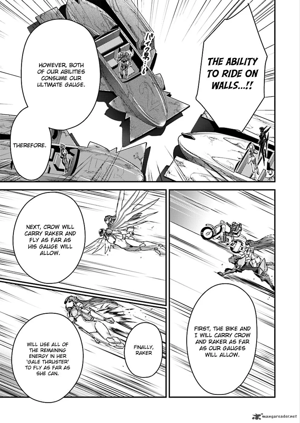 Accel World Chapter 40 page 10