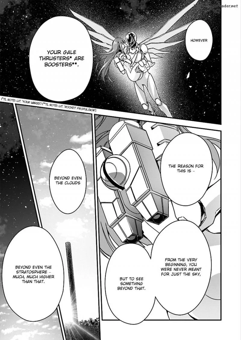 Accel World Chapter 41 page 14