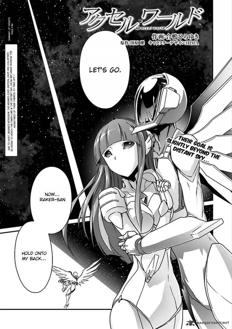 Accel World Chapter 41 page 2
