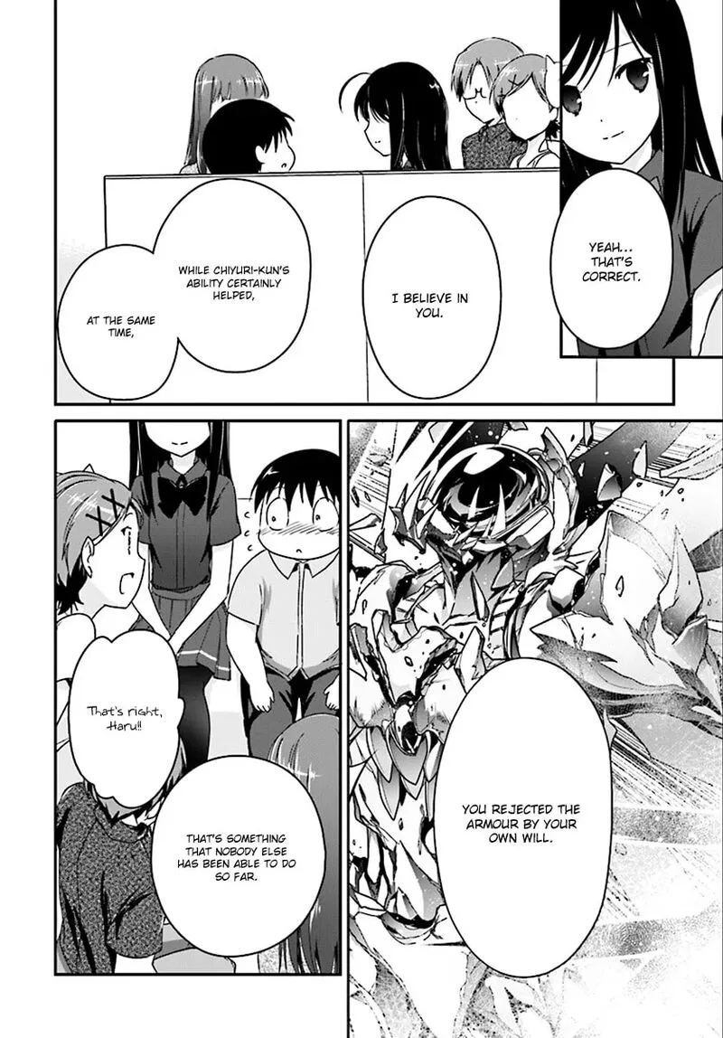 Accel World Chapter 42.1 page 17