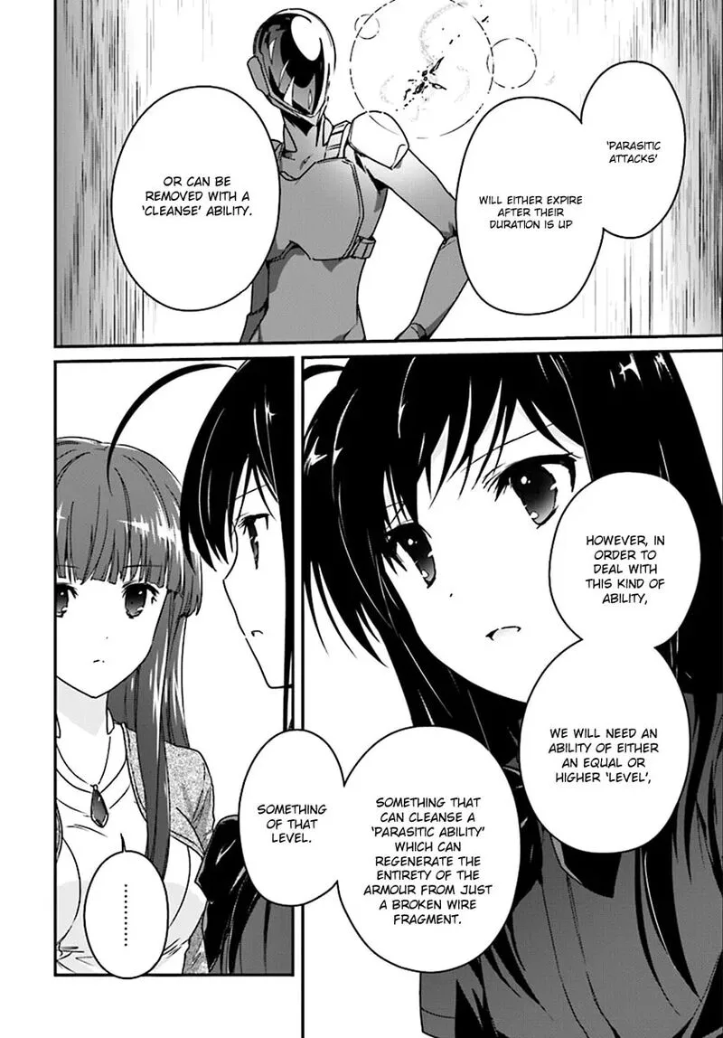 Accel World Chapter 42.1 page 13