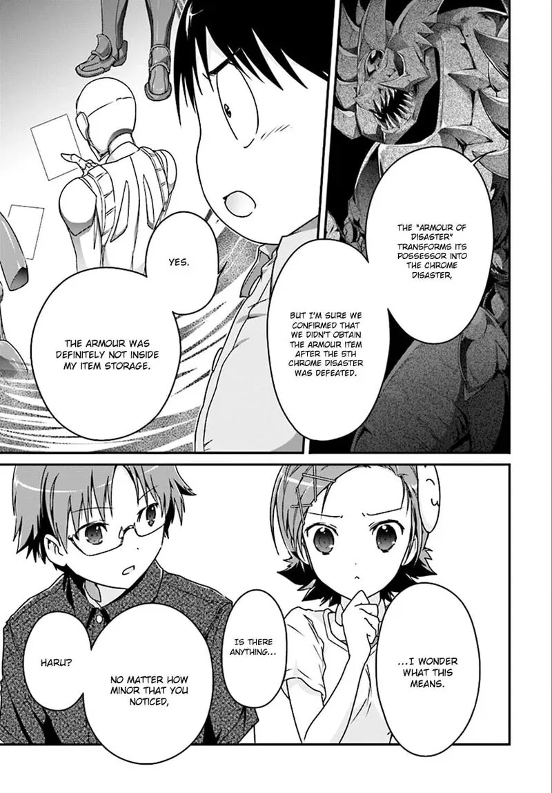 Accel World Chapter 42.1 page 6