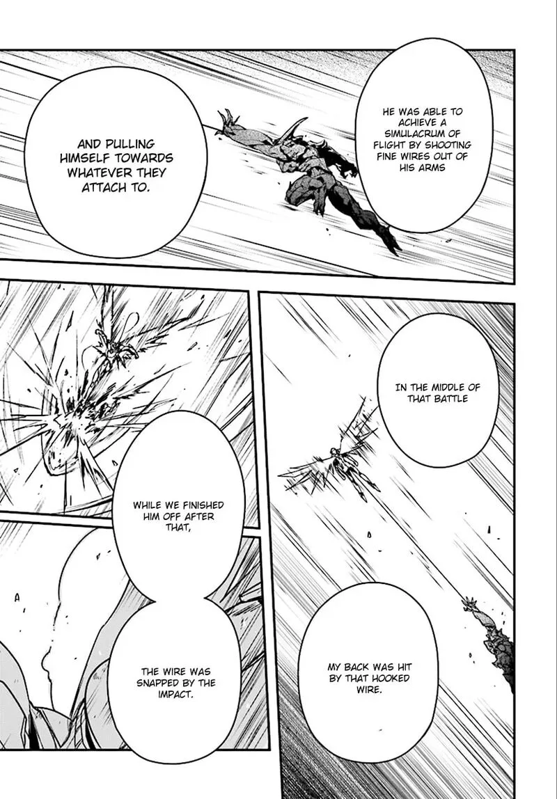Accel World Chapter 42.1 page 8