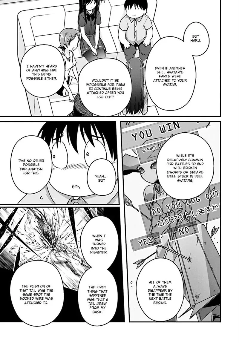 Accel World Chapter 42.1 page 10