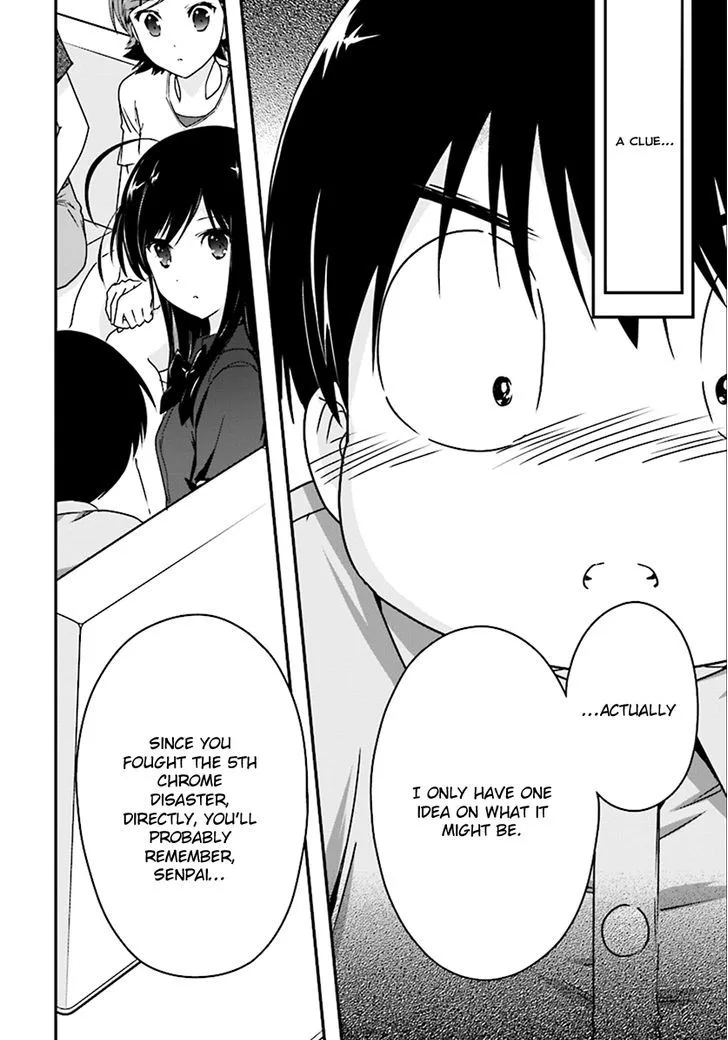 Accel World Chapter 42 page 6