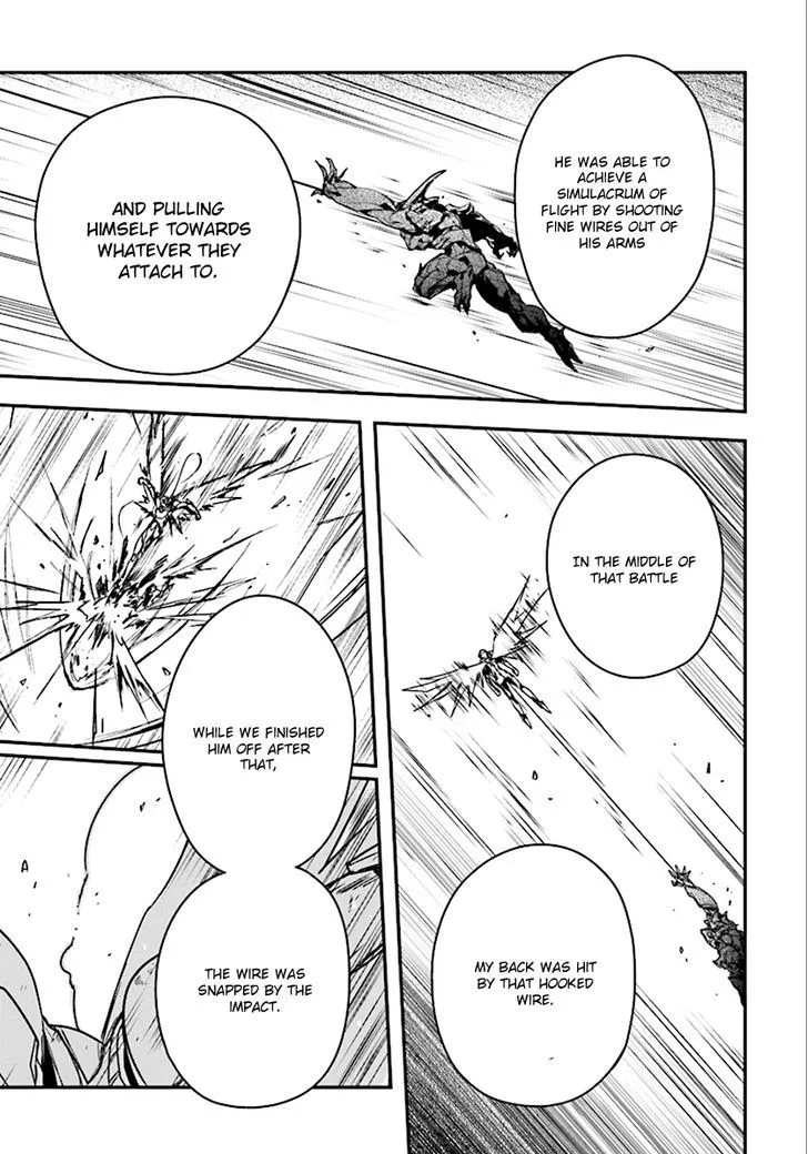 Accel World Chapter 42 page 7
