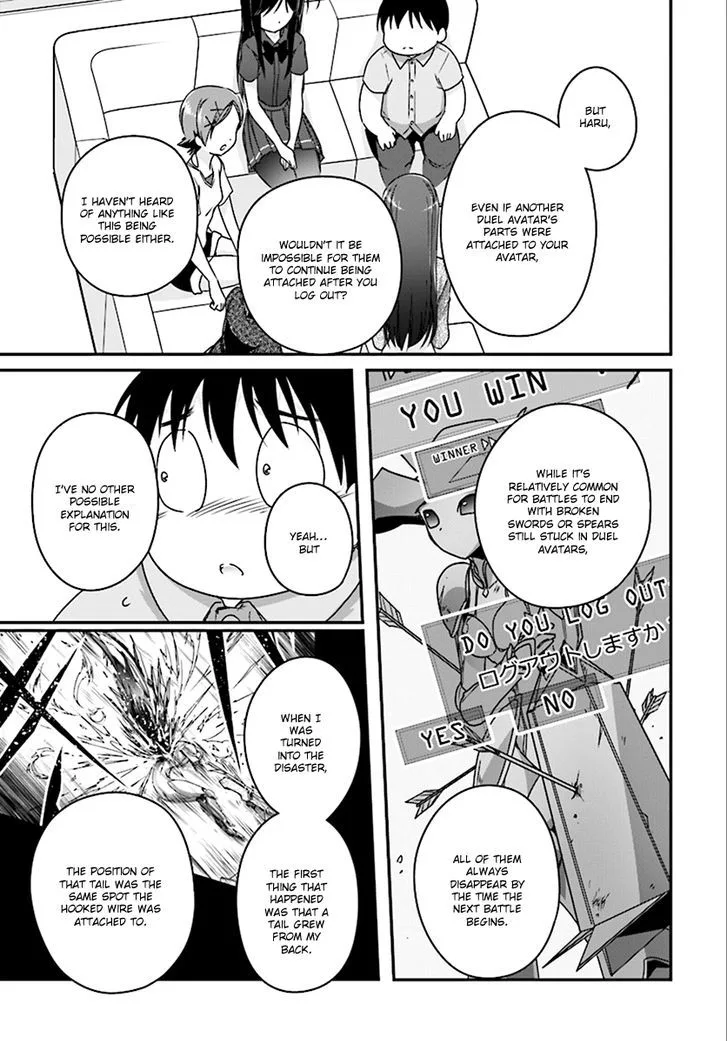 Accel World Chapter 42 page 9