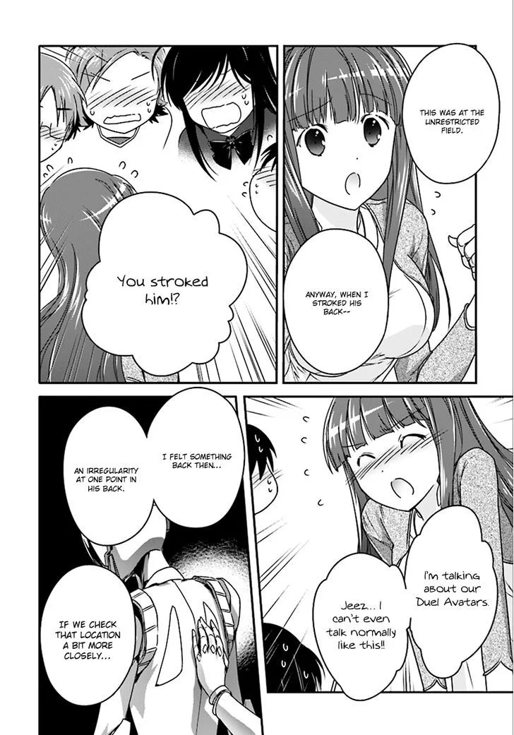 Accel World Chapter 42 page 14