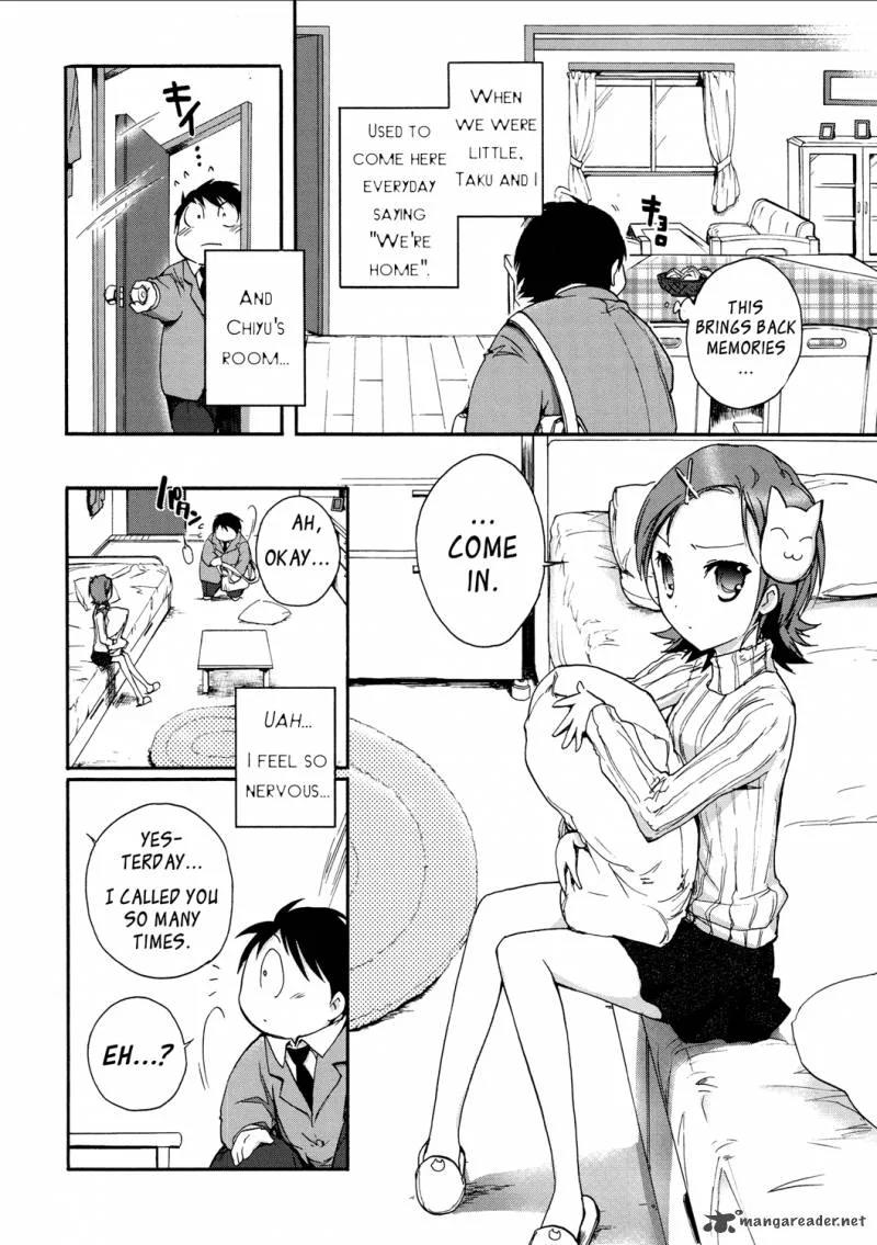 Accel World Chapter 5 page 4
