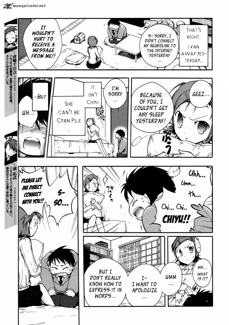 Accel World Chapter 5 page 5