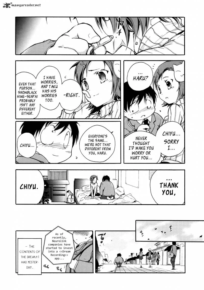 Accel World Chapter 5 page 20