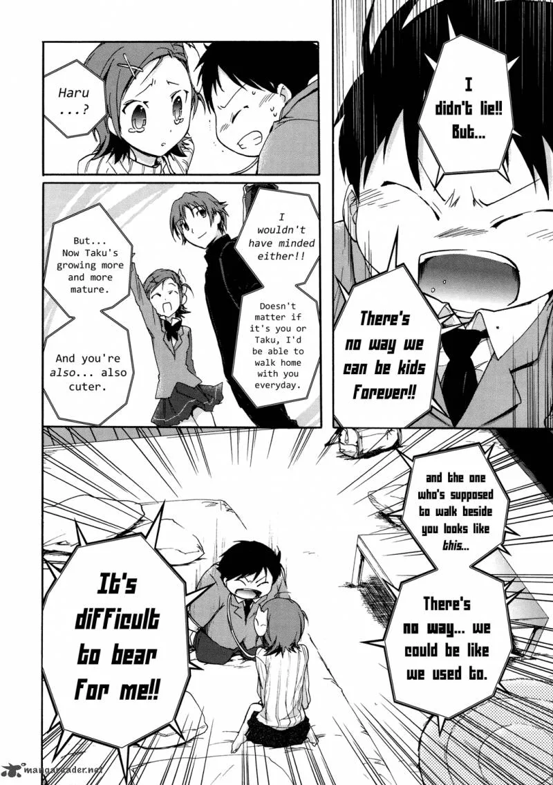 Accel World Chapter 5 page 14