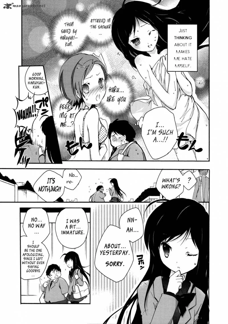 Accel World Chapter 5 page 21