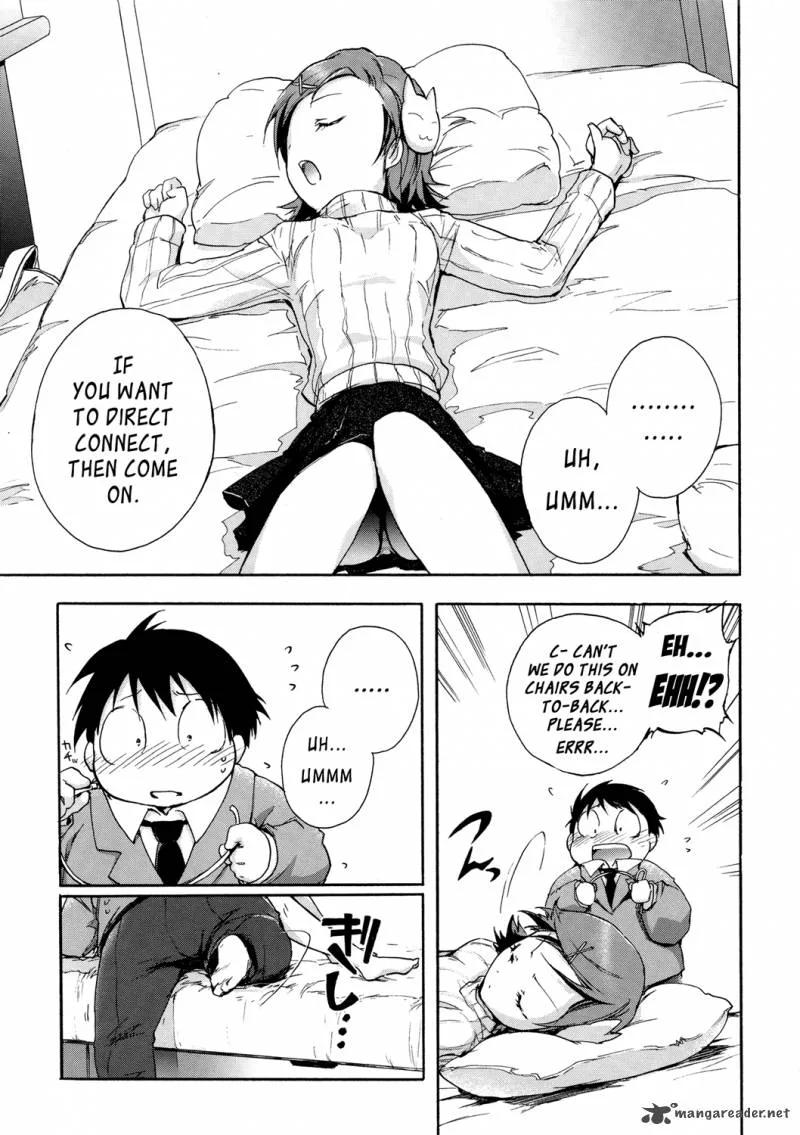 Accel World Chapter 5 page 7