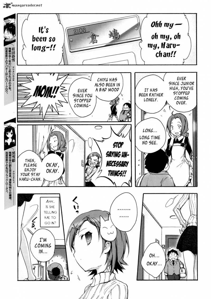 Accel World Chapter 5 page 3