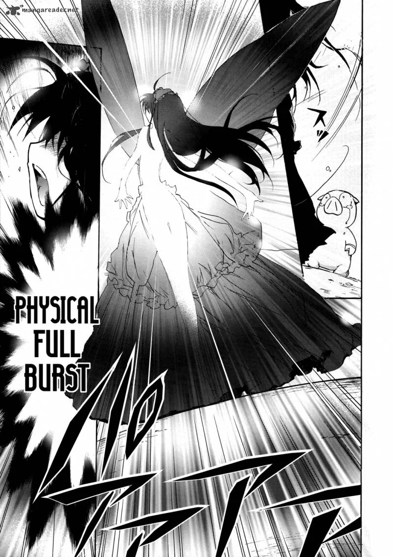 Accel World Chapter 5 page 46
