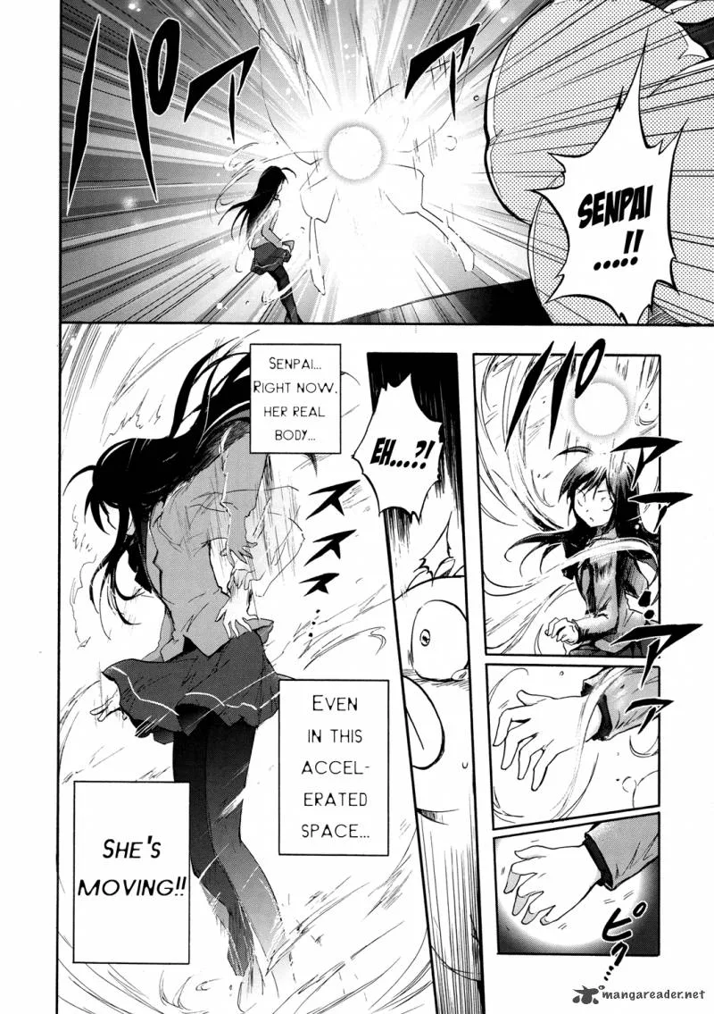 Accel World Chapter 5 page 47