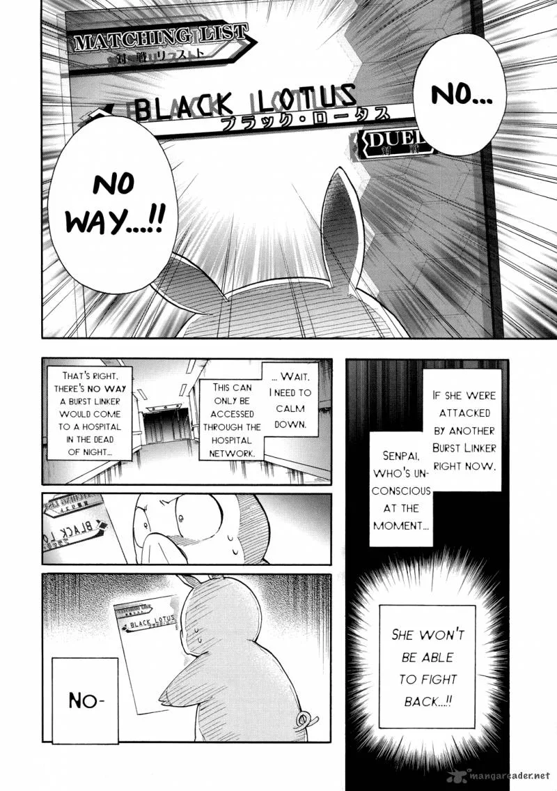 Accel World Chapter 6 page 16