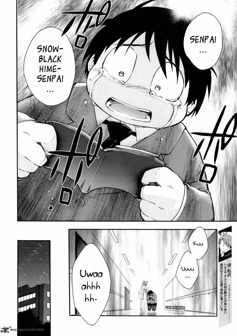 Accel World Chapter 6 page 8