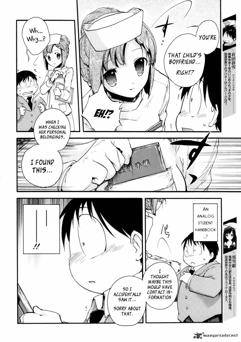 Accel World Chapter 6 page 6