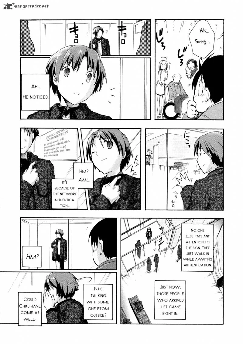 Accel World Chapter 6 page 23