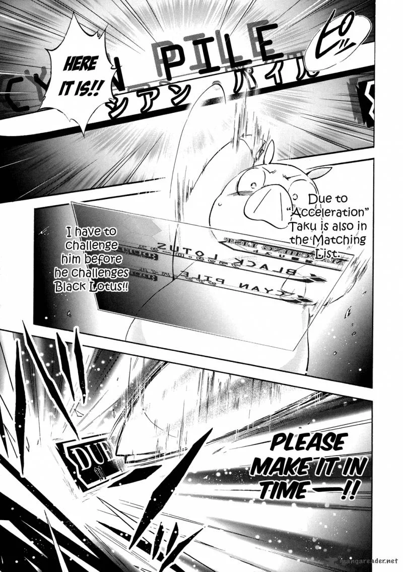 Accel World Chapter 6 page 27