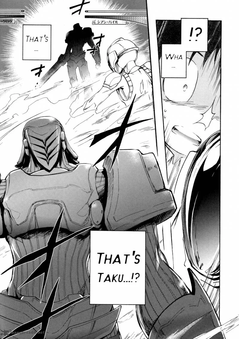 Accel World Chapter 6 page 29