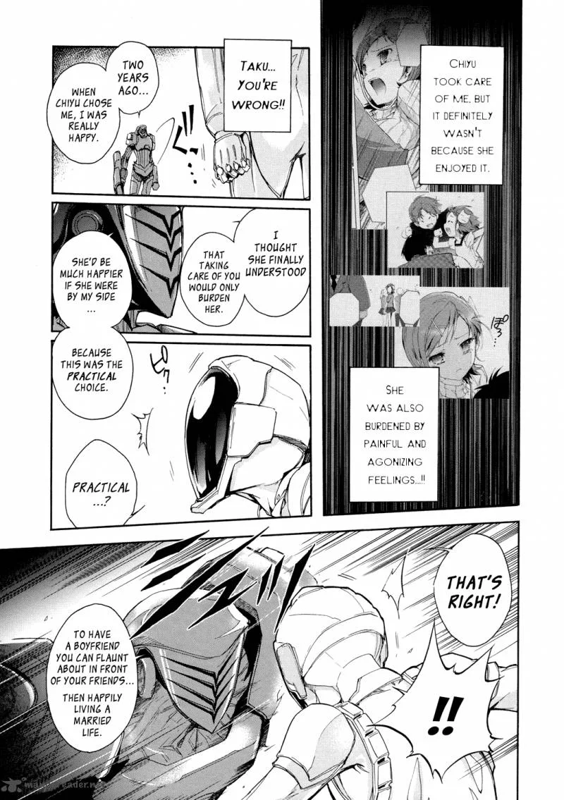 Accel World Chapter 6 page 37