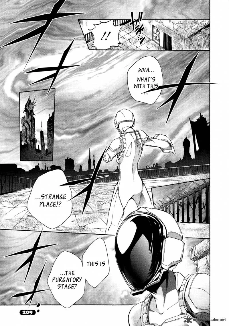 Accel World Chapter 7 page 11